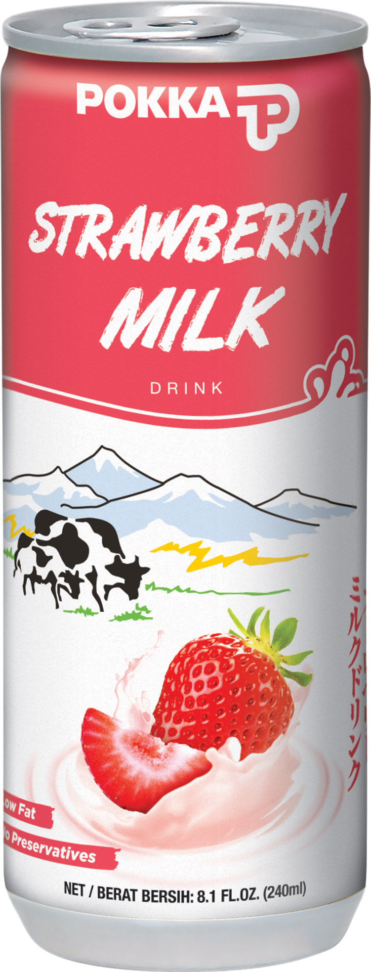 百佳牛奶饮料（草莓味）Milk Drink(图2)