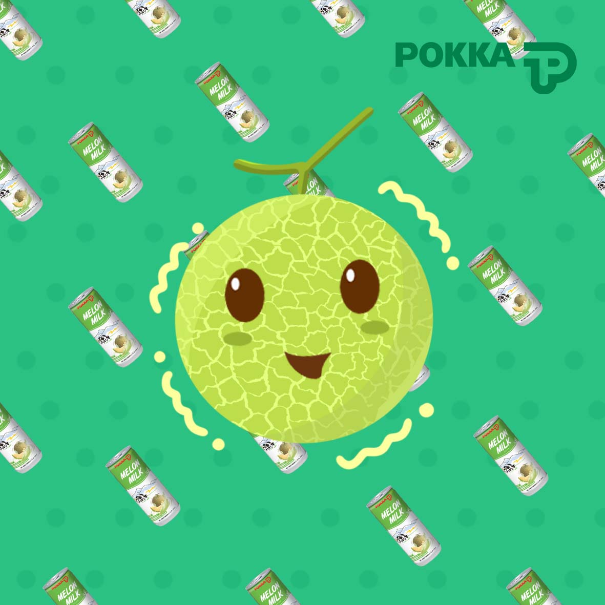 百佳牛奶饮料（哈密瓜味）Milk Drink(图5)